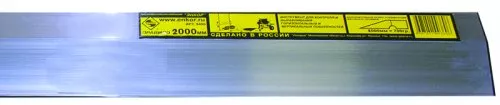 Правило 20 м 9492 купить в Нягани