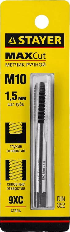 Метчик STAYER "MASTER" одинарный, для сквозных и глухих отверстий, сталь 9ХС, М10х1,5 28021-10-1.5 купить в Нягани