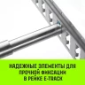 Штанга распорная телескопическая HITCH RTB254 E-Track L= 23 - 245 m d=42 mm (SZ067429) купить в Нягани