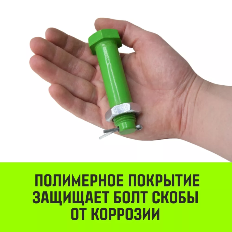 Скоба прямая со шплинтом HITCH G2150 0.75 т (SZ072055) купить в Нягани