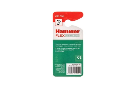 Бита HAMMER PH1 50мм (2шт) купить в Нягани