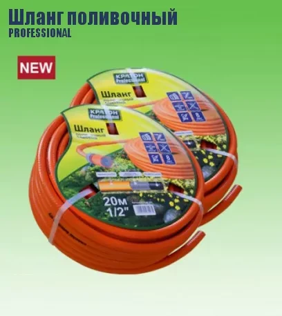 Шланг поливочный Кратон Professional 1/2", 30 м 5 01 06 024 купить в Нягани