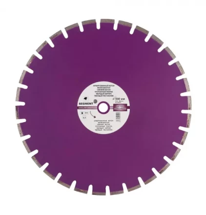 Диск лазерный 450 мм по бетону STEM ДИС073 купить в Нягани