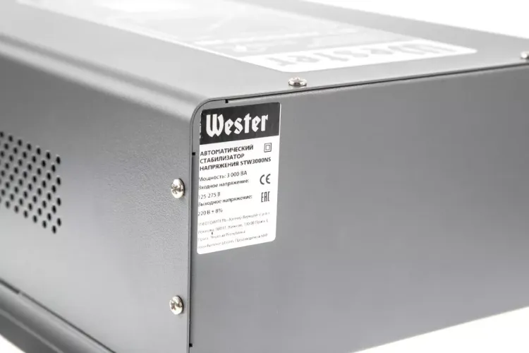 Стабилизатор напряжения WESTER STW3000NS купить в Нягани