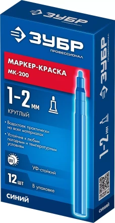 ЗУБР МК-200 синий, 1 мм маркер-краска (06326-7) купить в Нягани