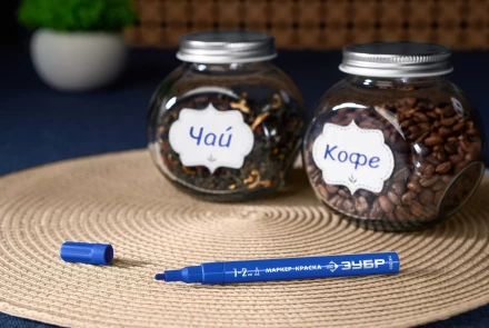 ЗУБР МК-200 синий, 1 мм маркер-краска (06326-7) купить в Нягани