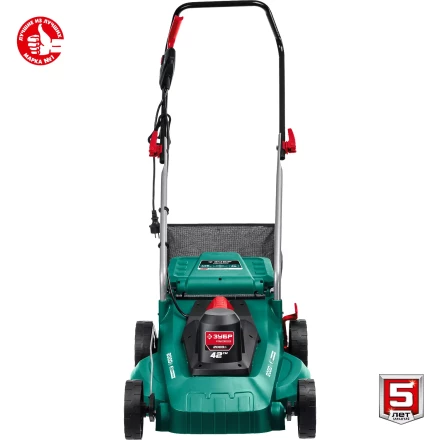 ЗУБР 2000 Вт, ш/с 42 см, сетевая газонокосилка (ГСЦ-42-2000) купить в Нягани