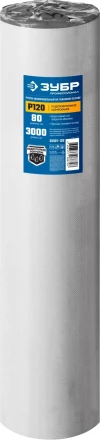 ЗУБР Р120, 800 мм, 30 м, водостойкий, шлифовальный рулон на тканевой основе, Профессионал (35501-120) купить в Нягани