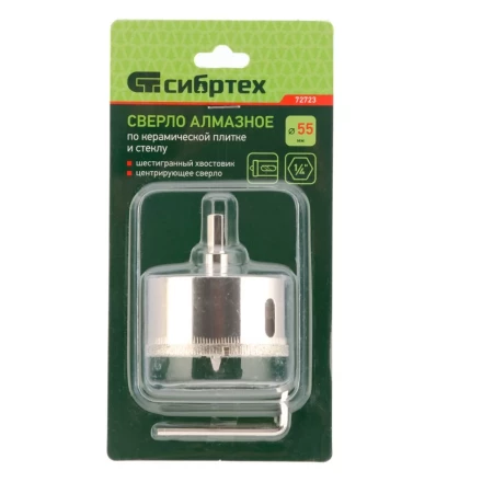 Сверло по керамической плитке и стеклу Сибртех, 55 х 55 мм, шестигранный хвостовик, с центрующим сверлом 72723 купить в Нягани