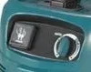 Пылесос Makita VC3012L купить в Нягани