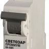 Выключатель автоматический СВЕТОЗАР "ПРЕМИУМ" 1-полюсный, 6 A, "C", откл. сп. 6 кА, 230 / 400 В SV-49021-06-C купить в Нягани