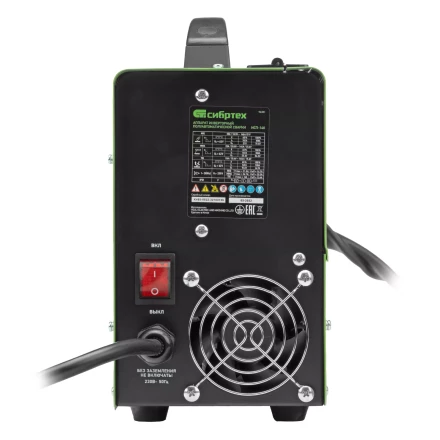 Аппарат инвертор. полуавтомат. сварки Сибртех ИСП-140, 140 А, ПВ 60% 94321 купить в Нягани