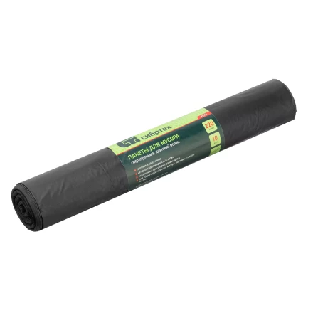 Пакеты для мусора 220л*10шт пвд, сверхпрочные, 60 мкм, длинный ролик, Россия Сибртех 92751 купить в Нягани