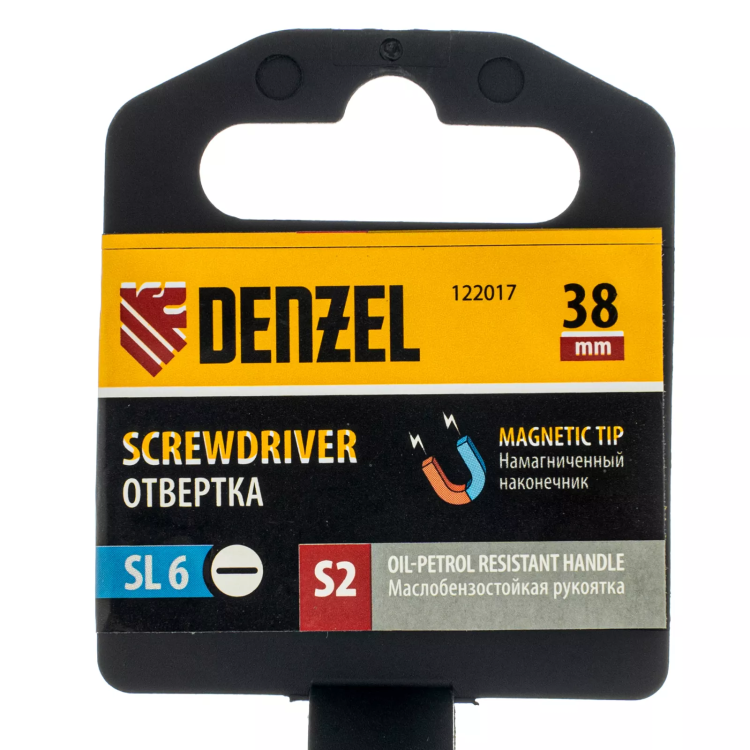 Отвертка, SL6x38 мм, S2, 3к рукоятка Denzel 122017 купить в Нягани