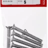 Винт DIN 965, M6 x 50 мм, 5 шт, кл. пр. 4.8, оцинкованный, ЗУБР 303116-06-050 купить в Нягани