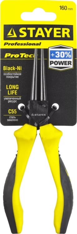 Круглогубцы STAYER "PROTech", эксцентриковое расположение шарнира, 160мм 22027-8-16_z02 купить в Нягани