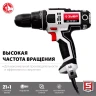 Дрель-шуруповерт сетевая ДШ-М3-500-2 серия МАСТЕР купить в Нягани