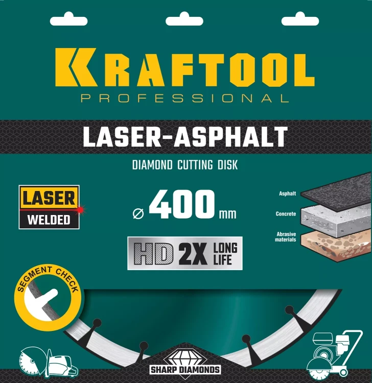 Диски алмазные отрезные для бетонорезов и швонарезчиков ASPHALT 36687-400 купить в Нягани
