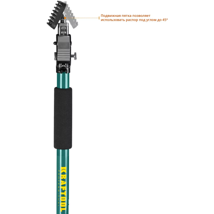 Распор телескопический KRAFTOOL SUP 32238 купить в Нягани