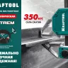 Струбцина KRAFTOOL EXTREM пистолетная 32228-127 купить в Нягани