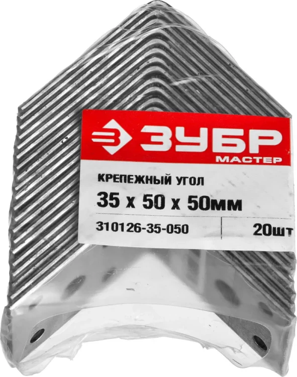 Крепежные углы УК-2.0 инд наклейка серия МАСТЕР купить в Нягани