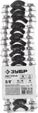 Хомуты трубные с гайкой кассета серия МАСТЕР купить в Нягани