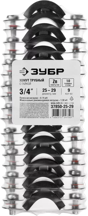 Хомуты трубные с гайкой кассета серия МАСТЕР купить в Нягани