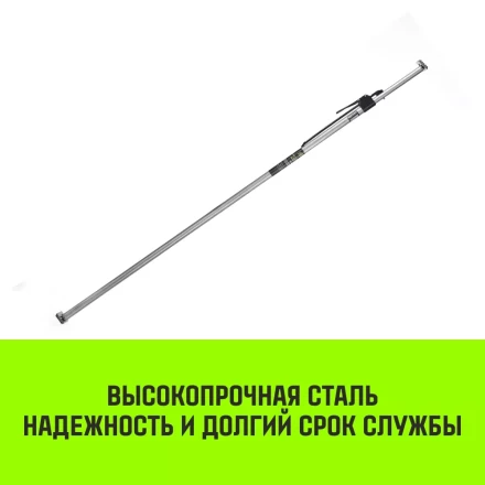 Штанга распорная с противоскользящими упорами HITCH RCB272 L= 235-272 m d=38 mm (SZ067430) купить в Нягани