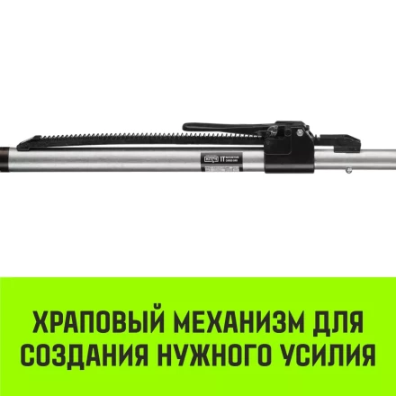 Штанга распорная с противоскользящими упорами HITCH RCB272 L= 235-272 m d=38 mm (SZ067430) купить в Нягани