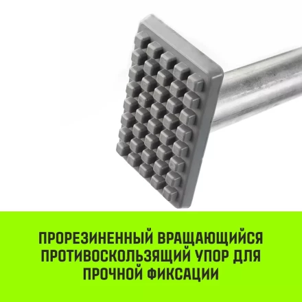 Штанга распорная с противоскользящими упорами HITCH RCB272 L= 235-272 m d=38 mm (SZ067430) купить в Нягани