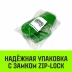Зажим канатный клиновый S-421 HITCH 22 мм (SZ071201) купить в Нягани