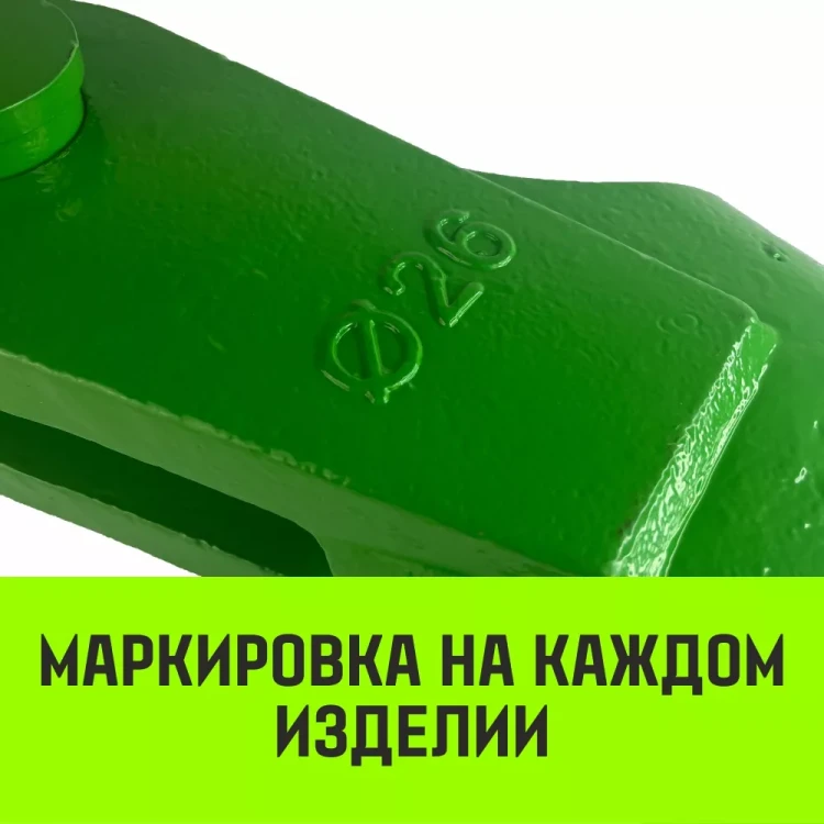 Зажим канатный клиновый S-421 HITCH 22 мм (SZ071201) купить в Нягани