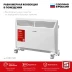 ЗУБР М серия 1.5 кВт, электрический конвектор (КЭМ-1500) купить в Нягани