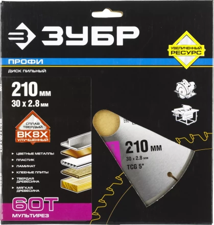 Диск пильный ЗУБР &quot;ПРОФИ&quot; &quot;Точный-МУЛЬТИ рез&quot; по алюминию, ламинату, пластику, ДСП, 60Т, 210х30мм 36853-210-30-60 купить в Нягани