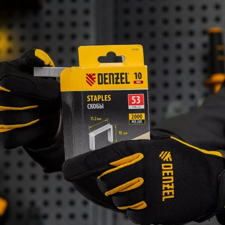 Скобы, 10 мм, для мебельного степлера, тип 53, 2000 шт. Denzel 41102 купить в Нягани
