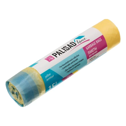 Пакеты для мусора с завязками 35 л x 15 шт. желтые, Home Palisad 927165 купить в Нягани