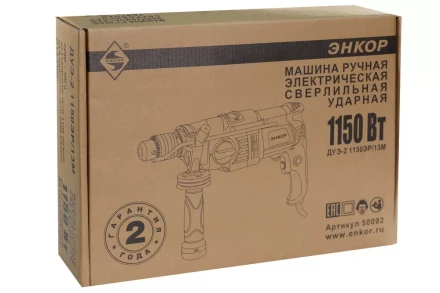 Дрель ударная ДУЭ-2 1150ЭР/13М Энкор 50092 купить в Нягани