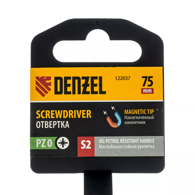 Отвертка, PZ0x75 мм, S2, 3к рукоятка Denzel 122037 купить в Нягани