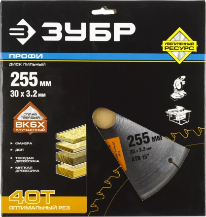 Диск пильный ЗУБР &quot;ПРОФИ&quot; &quot;Оптимальный рез&quot; по дереву, 40Т, 255х30мм 36851-255-30-40 купить в Нягани