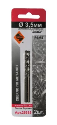 Сверло для металла Р6М5 Ф3,5 мм 2 штуки блистер Энкор 25335 купить в Нягани