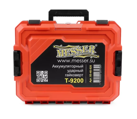 Аккумуляторный ударный гайковерт MESSER T9200 2000Нм 6Ач купить в Нягани