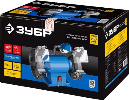 Точило с фонарем ЗТШМЭ-150-350 серия ПРОФЕССИОНАЛ купить в Нягани