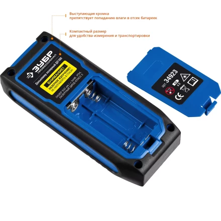 Дальномер лазерный ДЛ-100 100м серия ПРОФЕССИОНАЛ купить в Нягани