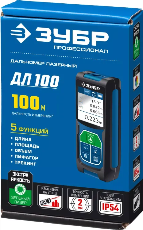 Дальномер лазерный ДЛ-100 100м серия ПРОФЕССИОНАЛ купить в Нягани