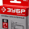 Скобы тип 53 серия МАСТЕР купить в Нягани