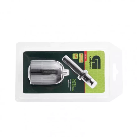 Патрон для дрели БЗП 2-13 мм М12 х 1,25 адаптер SDS Plus .Сибртех 168147 купить в Нягани