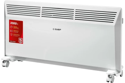 ЗУБР М серия 2 кВт, электрический конвектор (КЭМ-2000) купить в Нягани