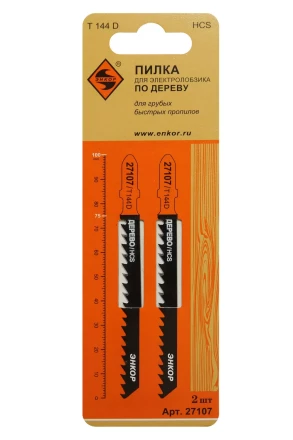 Пилка для электролобзика T144 D 2 шт. 27107 купить в Нягани