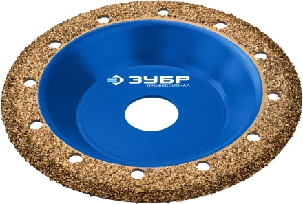 ЗУБР №1 мелкое зерно, 125 мм, ВК8, наклонная обдирочно-шлифовальная чашка, Профессионал (33435-1) купить в Нягани