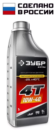 ЗУБР 4Т-10W40, 1 л, полусинтетическое масло для 4-тактных двигателей, EXTRA (70611-1) купить в Нягани